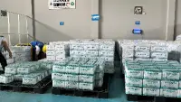SAMAQUA Resmi Dipasarkan, Andi Harun Pastikan Layanan Air Bersih Tetap Prioritas