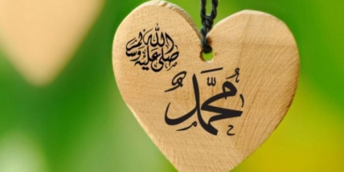 Keutamaan Sholawat Nabi