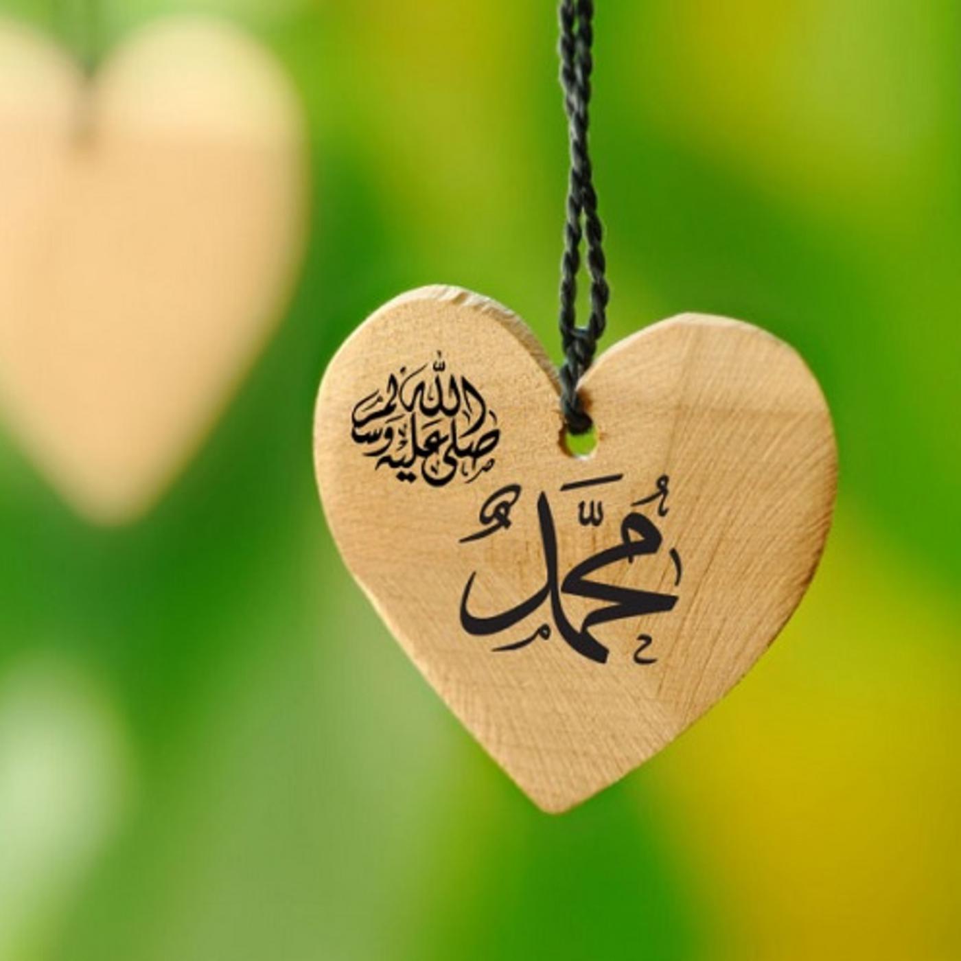 Macam - Macam Sholawat Nabi Beserta Keutamaanya