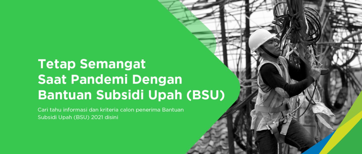 Bantuan Subsidi Upah