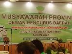 Dewan Pengurus Daerah (DPD) Himpunan Kerukunan Tani Indonesia (HKTI) Kalimantan Timur (Kaltim) menggelar Musyawarah Provinsi (Musprov) di Kartanegara Room Hotel Senyiur Samarinda Rabu, (29/6/2022). Foto: BorneoFlash.com/Syarkawi.