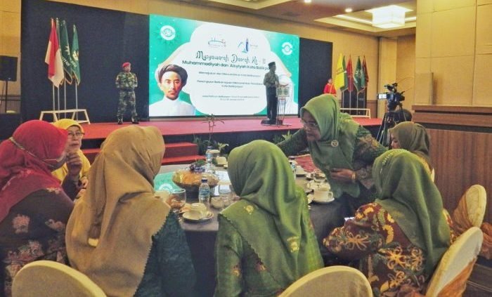 Musyawarah Daerah (Musyda) ke-11 Pimpinan Daerah Muhammadiyah Kota Balikpapan pada hari Sabtu dan Minggu tanggal 7 hingga 8 Januari 2023. Foto: HO.