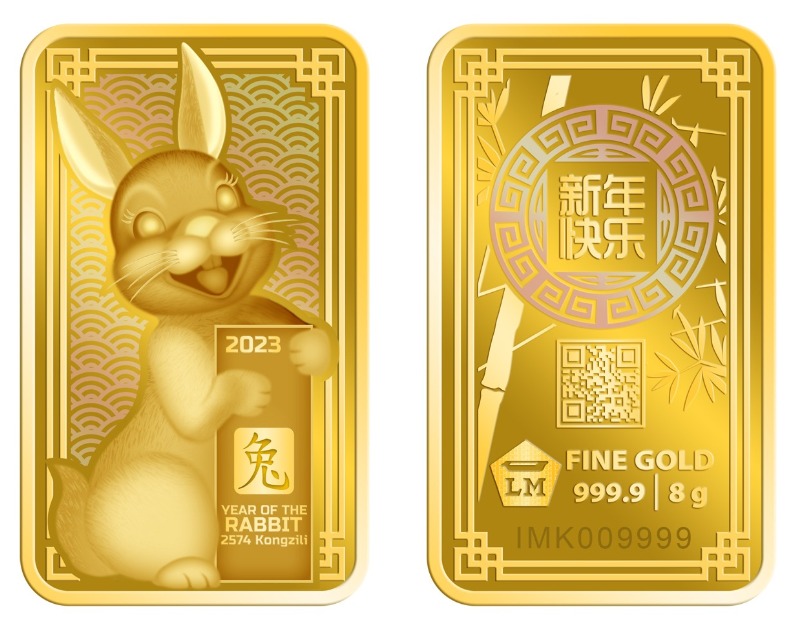 Emas Batangan Year of The Rabbit 8 gram Rp 9.040.500