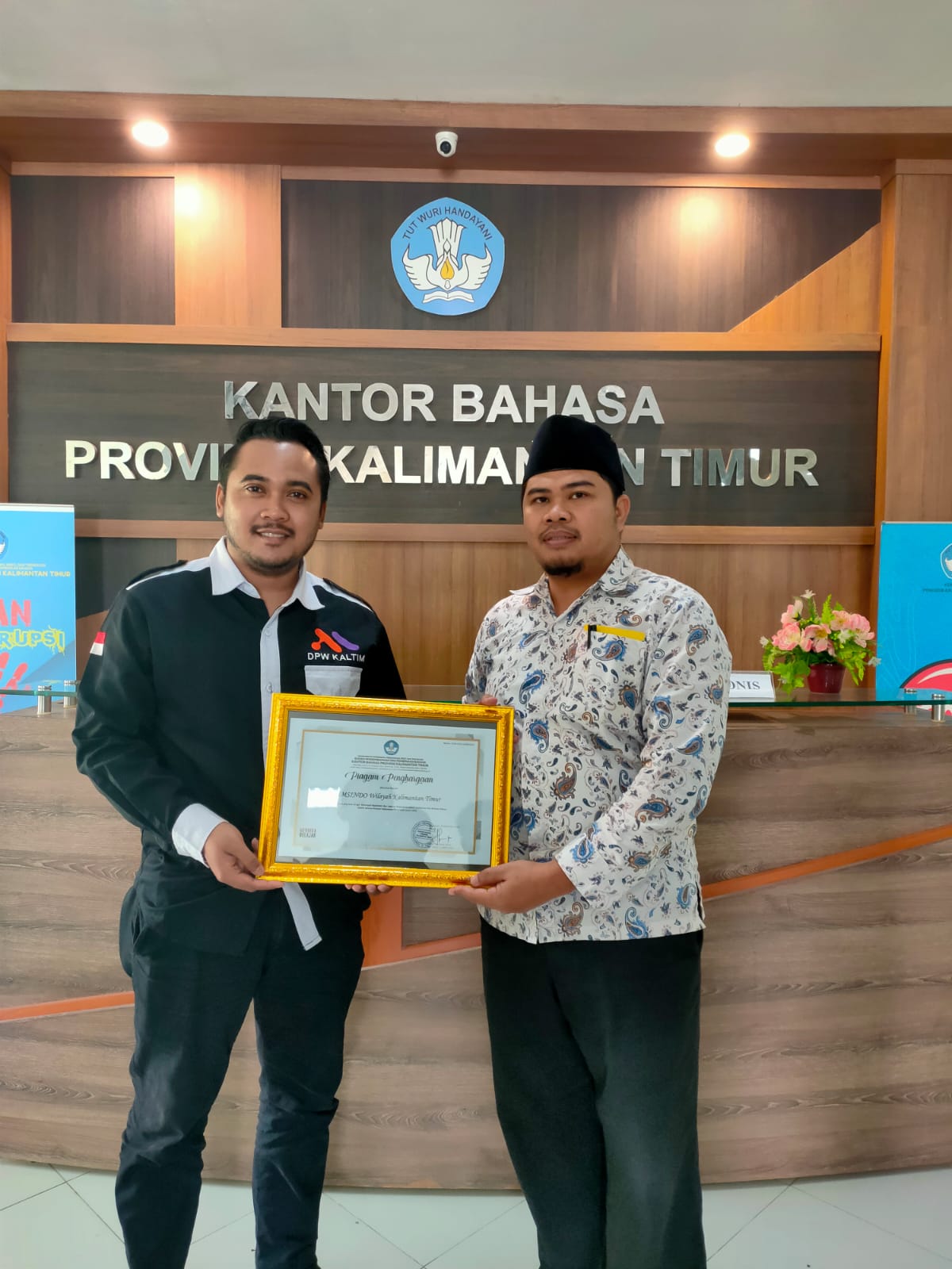 AMSINDO Kaltim Kunjungi Kantor Bahasa Provinsi Kaltim, Bahas Kegiatan Duta Bahasa