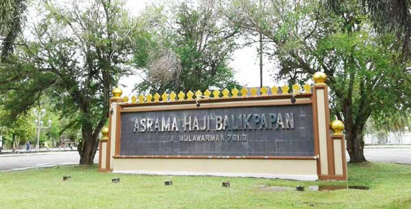 Asrama Haji Balikpapan. Foto: BorneoFlash.com/DOK.