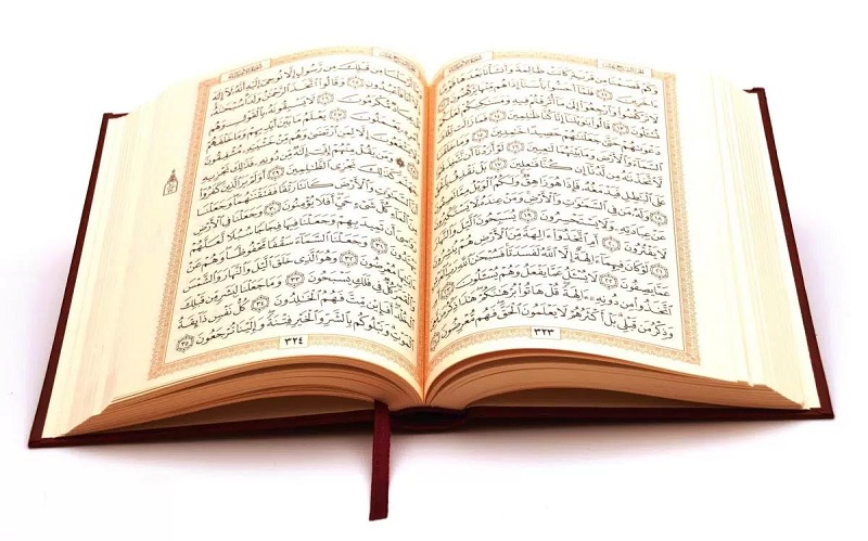 3 Keutamaan Membaca Surat Al Kahfi di Hari Jumat dan Waktu Terbaik Membacanya,Ilustrasi Al-Qur'an