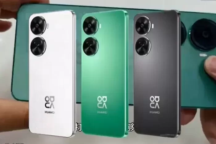Huawei Nova 11 SE.