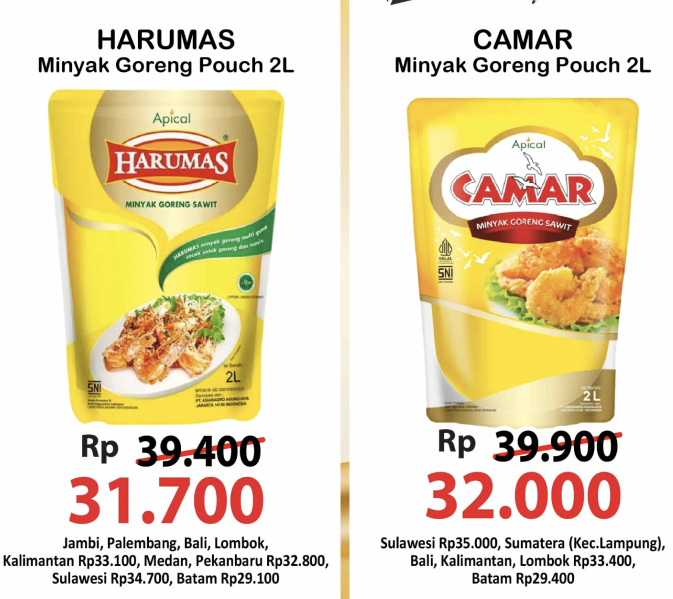 Promo Minyak Murah dari Alfamart