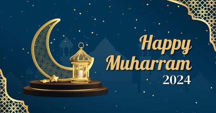 Ilustrasi 1 Muharram 2024