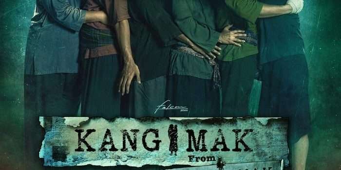 Poster terbaru film "Kang Mak From Pee Mak" dari Falcon Pictures. Foto: BorneoFlash.com/HO-Falcon Pictures