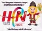 Logo Hari Pers Nasional (HPN) 2025. Foto: HO/SMSI Pusat