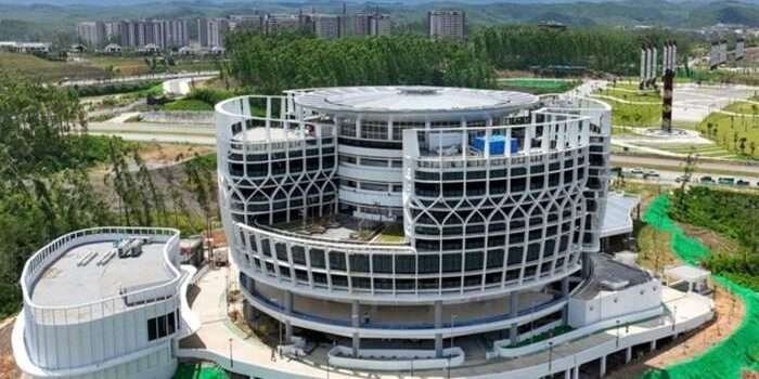 Kantor Ibu Kota Nusantara (IKN)(OIKN)