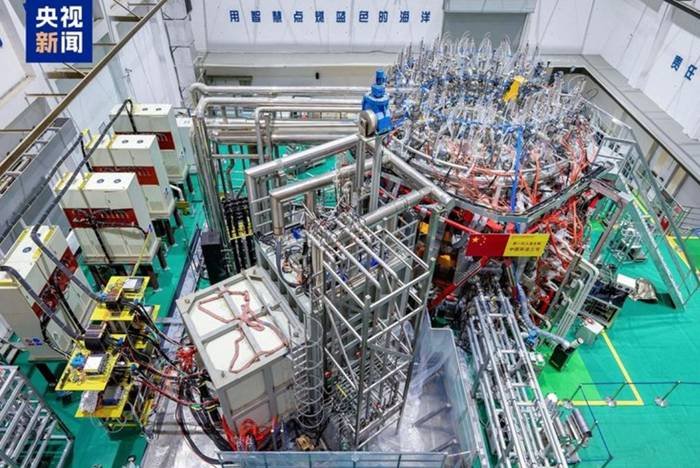 Reaktor fusi nuklir atau matahari buatan yang dikembangkan oleh China, China Circulation-3.(CCTV via GLOBAL TIMES)